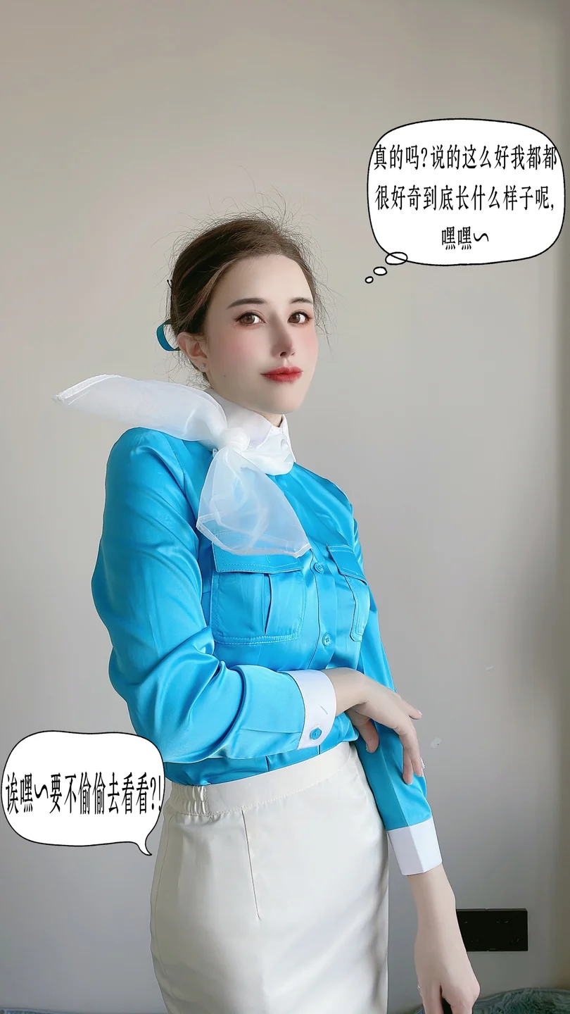 鹿八岁baby_No_093_月刊の少女特集空姐剧情_30P,1V_1_03GB